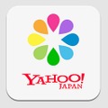 「Yahoo!かんたん写真整理」アプリアイコン