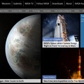 NASAのウェブサイトトップページ（キャプチャ）