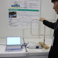広島市立大学による福祉用の転倒防止システム