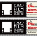 「東京国際映画祭」限定版「J Walker SIM」の外観