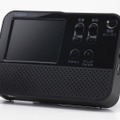 ワイドFM対応で2.8型液晶テレビを備えるワンセグラジオ「LTV-1S280P」