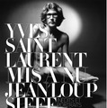 イヴ・サンローラン本人のヌード写真『Yves Saint Laurent : mis a nu : inedits et portraits rares』Jeanloup Sieff写真　Albin Michel刊