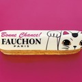 「FAUCHON（フォション）」から招き猫をモチーフにしたエクレア「Eclair Bonne Chance!（エクレール ボンヌシャンス！）」が12月26日（土）より、今年も日本限定、期間限定で発売！