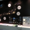 DAIKOブースでデモ展示されていた920MHz新無線調光制御システム「D・SAVE」（撮影：防犯システム取材班）