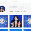 Perfumeオフィシャルの「＠prfm_official」（PC版画面）