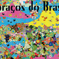 「アブラッソス・ド・ブラジル ブラジルの抱擁」4月30日スタート