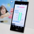 6月23日から提供が開始された「UQ mobileポータルアプリ」