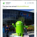 やっぱり？ Googleの次期Android Nは「Nougat」に決定