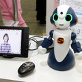 NTTのコミュニケーションロボット「Sota」