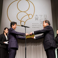 内閣総理大臣賞は九州旅客鉄道のクルーズトレイン「ななつ星in九州」が受賞。安倍晋三首相自ら内閣総理大臣賞を授与した