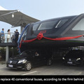 道路をまたいで走る巨大バス「TEB」！ 実用化に向け中国でテスト走行