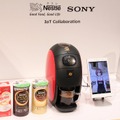 ネスレ日本では、スマートフォンと連携できるコーヒーマシンの新モデル「ネスカフェ ゴールドブレンド バリスタ i（アイ）」を10月1日より発売する
