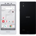 格安スマホに対抗！ ドコモ、約650円のオリジナルスマホ「MONO」を投入