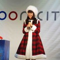 平祐奈、チェックのクリスマス衣装で点灯式！「姉もキラキラ輝いてる」