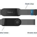 いびき防止ウェアラブルが登場！時計のように装着するだけで睡眠姿勢を調整