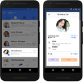 Facebook、Instagram、Messengerを1つの受信箱で一括管理が可能に
