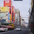 大阪の電気屋街、日本橋・でんでんタウンの初売りセールをチェック