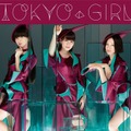 Perfume、エレガントな衣装に注目！ニューシングル「TOKYO GIRL」