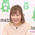 HKT48・多田愛佳、「まゆゆやゆきりんに辞めると言うの忘れてた」
