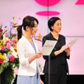 ゆりやんレトリィバァ、尼神インターが「大阪チャンネル」専属アナウンサーに就任