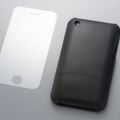 Plastic Case for iPhone 3G