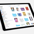 iPad Pro 9.7インチでiOS 11パブリックベータをチェックした