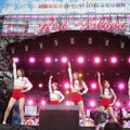 韓国ガールズグループ「Red Velvet」、プレミアムパーティーが開催決定