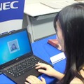 NECでは、顔認証AIエンジン「NeoFace」を採用した商品やサービスに注力している
