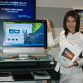 液晶IT-TV IT/IL-26M1は、26V型のTVチューナー内蔵液晶マルチメディアディスプレイ。PC作業中でもマルチ画面機能でTVやビデオ映像を子画面に表示できる。12月上旬発売