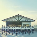 STU48、メジャーデビュー曲「暗闇」のMVが初公開