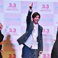 2月15日に行われた映画『プリンシパル』の応援イベントに登壇した小瀧望と黒島結菜