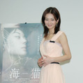 　Yahoo! JAPANは11日、映画「海猫」のヒロイン役・伊東美咲を迎えて、チャットイベント「運命の愛を信じますか？」を開催した。