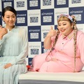 渡辺直美、浅田真央【写真：竹内みちまろ】