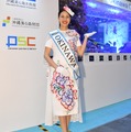 ミス沖縄 2018 クリーングリーングレイシャス　末吉古都子さん【写真：竹内みちまろ】