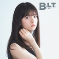 乃木坂46・齋藤飛鳥、グラビアで凛とした表情見せる！『B.L.T.』表紙に抜てき