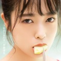 斉藤優里写真集『7秒のしあわせ』（サイゾー）　写真：彦坂栄治