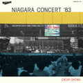 大滝詠一、初のピクチャー盤「NIAGARA CONCERT ’83」8月7日発売
