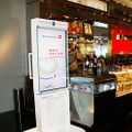 　NECは16日、イタリアのコーヒートップブランド「illy」（イリー）の店舗「Espressamente illy日本橋中央通り店」において、顔認識技術を用いたデジタルサイネージの実証実験を行うことを発表した。