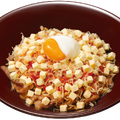 クリームチーズアラビアータ牛丼 Wトマチーおんたま Mix