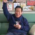 なべおさみ公式YouTubeチャンネル「なべおさみチャンネル」