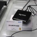 USB2.0接続の地上デジタル対応TVキャプチャBOX「GV-MVP/HZ2」