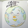 内藤大助選手が描いた「地球」の塗り絵