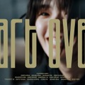 櫻坂46、藤吉夏鈴センター最新曲『Start over!』MV解禁！ファン感動「凄すぎて泣いた」「全てが最高潮」