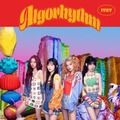 ITZY、JAPAN 3rdシングル「Algorhythm」本日発売！MVも公開 画像