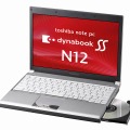 dynabook SS N12