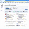Google Chrome Extensions（画像）