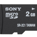 「SR-2A1」(2GB)