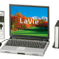LaVie G タイプC（AirTV選択時）