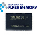 NAND型フラッシュメモリのイメージ