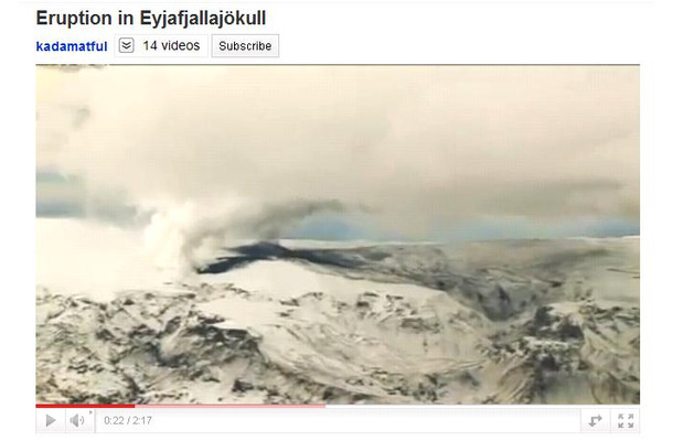 YouTubeにあるエイヤフィヤトラヨークトル氷河の火山の様子（3月21日撮影）